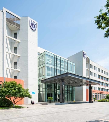 藥科大學(xué)